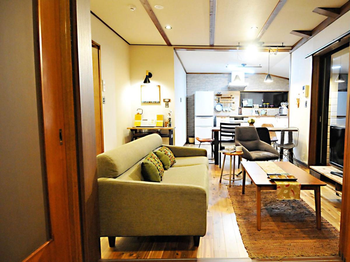 大人スイート 那須高原 結 Cottage Nasu Exterior photo